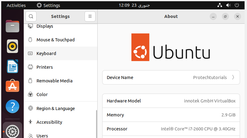 hostname are changed